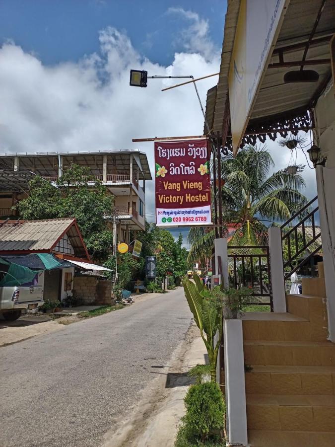 Vang Vieng Victory Hostel ภายนอก รูปภาพ